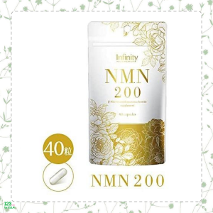INFINITY Health And Beauty NMN 200 逆齡丸 40粒