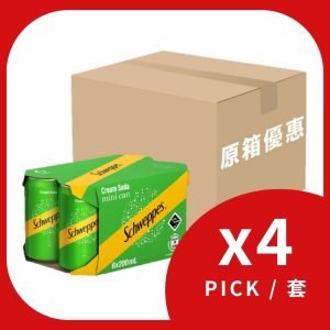 [原箱$84/4 套] 迷你玉泉忌廉6罐裝